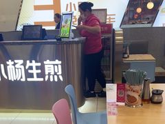 -小杨生煎(成山巴黎春天店)