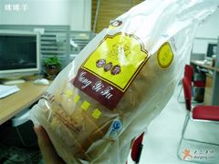 宫颐府toast-宫颐府