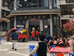 -黎记大排档(慈云路店)