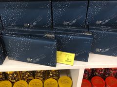 -blt精品超市(杭州城西银泰店)