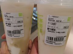 -奈雪的茶(凯德新都心店)
