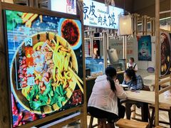 -关陇秦脉凉皮·油泼面(工农路圆融广场店)