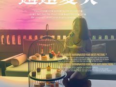 -海南清水湾莱佛士酒店