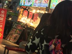-东门小吃街
