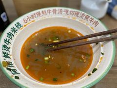 -上海世纪汇广场