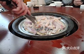 Boneless Big Fish