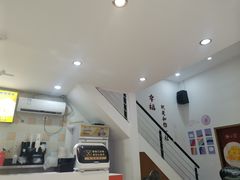 -杨小贤芒果绵绵冰(南门口店)
