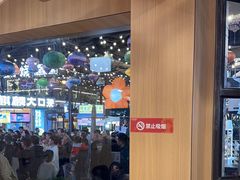 -霸王茶姬(南强街店)