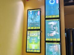 -谜盒子奇幻密室(南屏店)