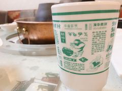 -阳坊胜利涮羊肉(阳坊老店)