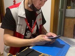 -百灵快修手机电脑维修回收(滨江店)