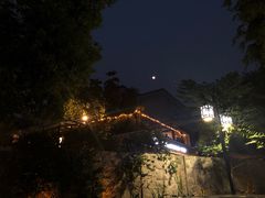 -五合院·整点烤肉
