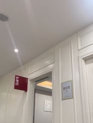 -画美医疗美容医院