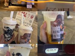 -炖物24章·顺时轻养茶(杭州大厦店)