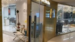 -潘多拉Hairsalon