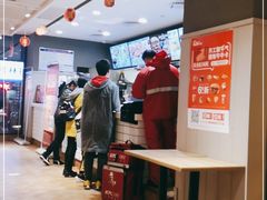 -肯德基(叠彩店)