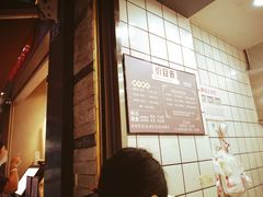 -童婆婆酥肉(双楠店)