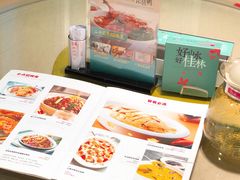 -桂林肥仔·中华餐饮名店(园湖店)