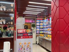 -昱德来·天津菜(河西店)