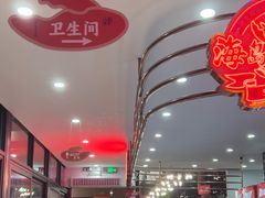 -海岛八号龙虾烧烤田鸡(蓝天路总店)