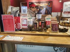 -陈学正酸梅汤(大学习巷店)