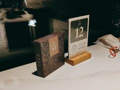 -久宴·天目湖大鱼头(恐龙园店)