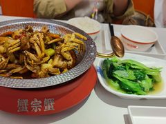 -蟹宗蟹(润达国际五楼店)