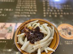 -曹凉粉(西正街店)