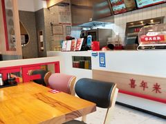 -喜年来(欧洲商城店)