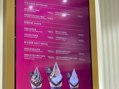 -GODIVA(万象城店)