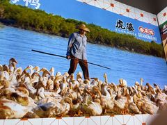 -虎婆冷饮店·海南特色炒冰(三亚湾店)