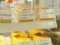 -提亚烘焙·手作面包·生日蛋糕(七星店)