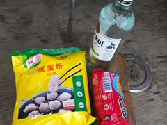 -绿叶子超市(公园大道店)