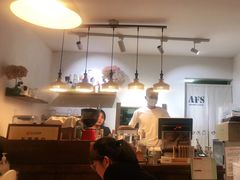 -AFS Cafe & Canteen(闽江二路店)