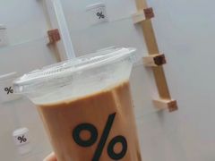 -% Arabica阿拉比卡咖啡(武康路店)