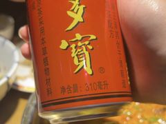 -辣得叫湘菜(四明店)