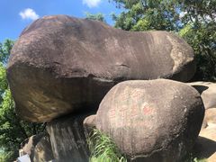 -火炉山森林公园