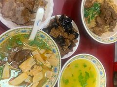 -金杨拉面王小吃面馆·牛三宝面·红烧牛肉粉