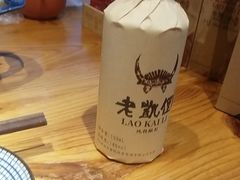 -老凯俚酸汤鱼(鸿通城店)
