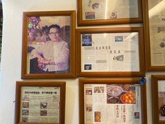 -金孔雀德宏傣味餐馆(魏公村店)