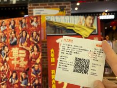-SFC上影百联影城(虹口店)