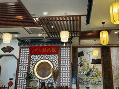 -同得兴面馆.苏式面.三虾面(园区店)