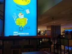 大堂-Ice Monster冰馆·CNN评选全球十大甜品(国贸商城店)
