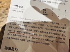 -DECAMERON十日谈(卓悦汇店)