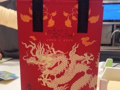 -奈雪的茶(花城汇中区PRO店)