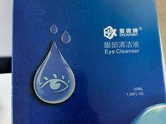 -同仁验光配镜(中心店)