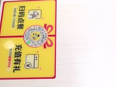 -真功夫(大德路店)