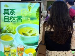 -烧柠·柠檬茶(大融城店)
