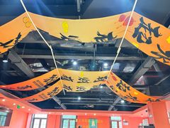 -月湖翠·上海菜(思南公馆淮海店)