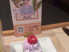 -LANN I 蘭 泰式古法按摩(徐家汇城开YOYO店)